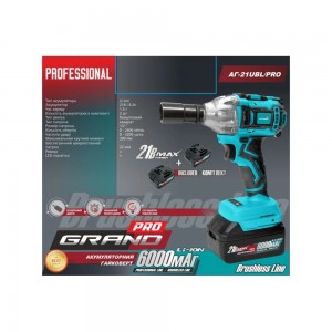 Акумуляторний гайковерт Grand АГ-21 UBL (Brushless). Photo 3